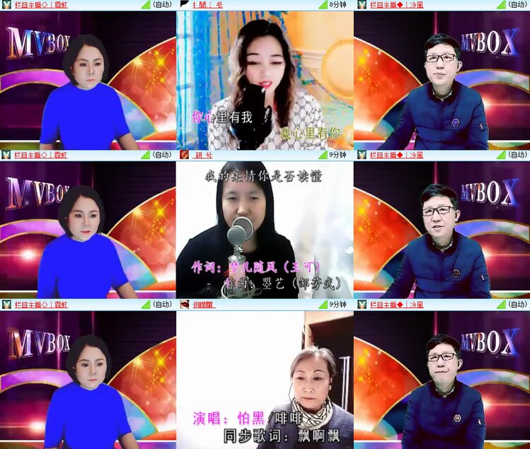 柠檬🎤V娱热点