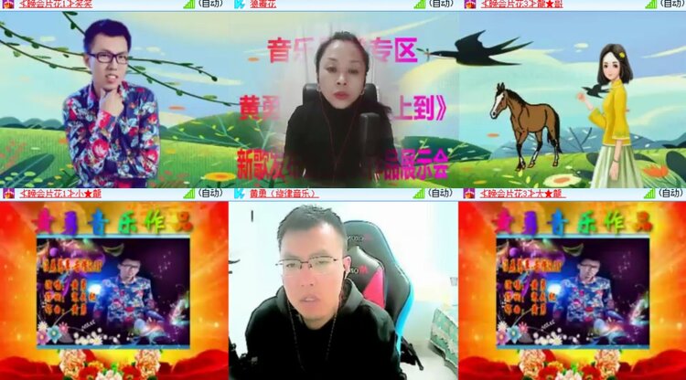 卓然🎤V娱热点