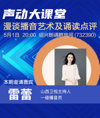 淡然🎤V娱热点