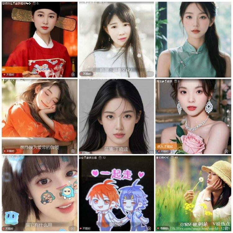 阿呆🎤V娱热点
