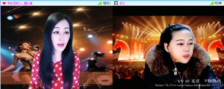 无言🎤V娱热点