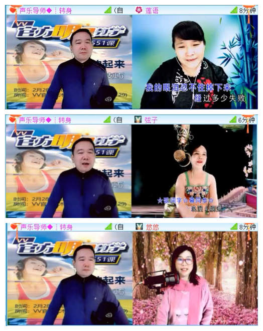 飞翔🎤V娱热点