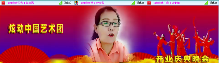 愉悦🎤V娱热点