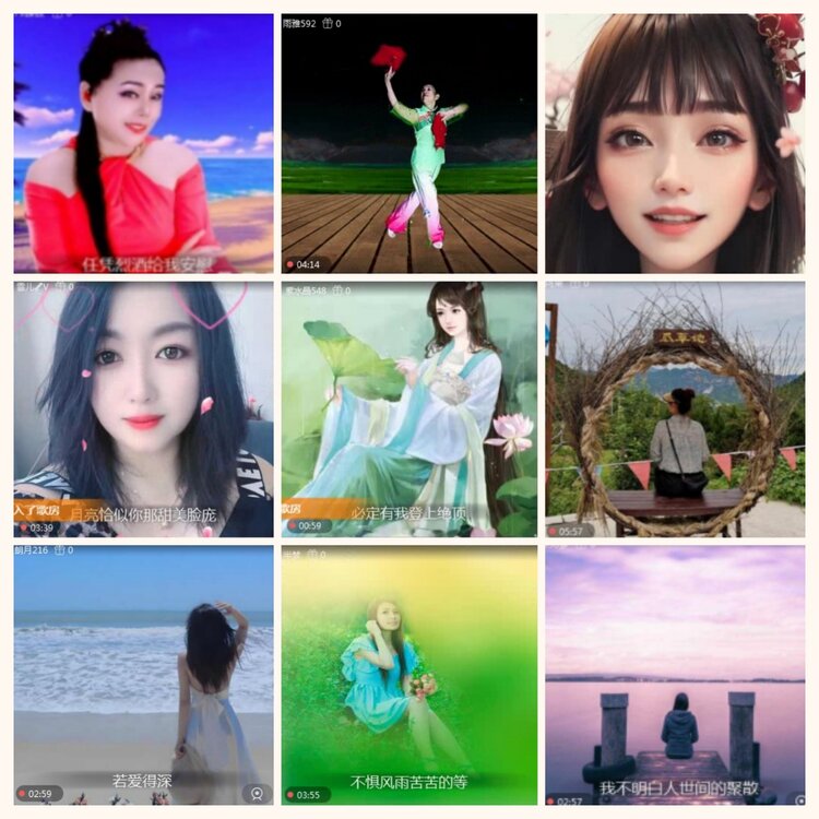 落雪🎤V娱热点