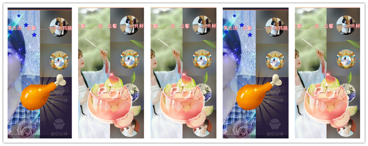 小浅🎤V娱热点