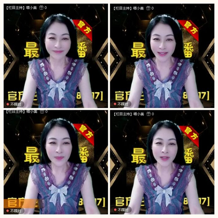 落雪🎤V娱热点