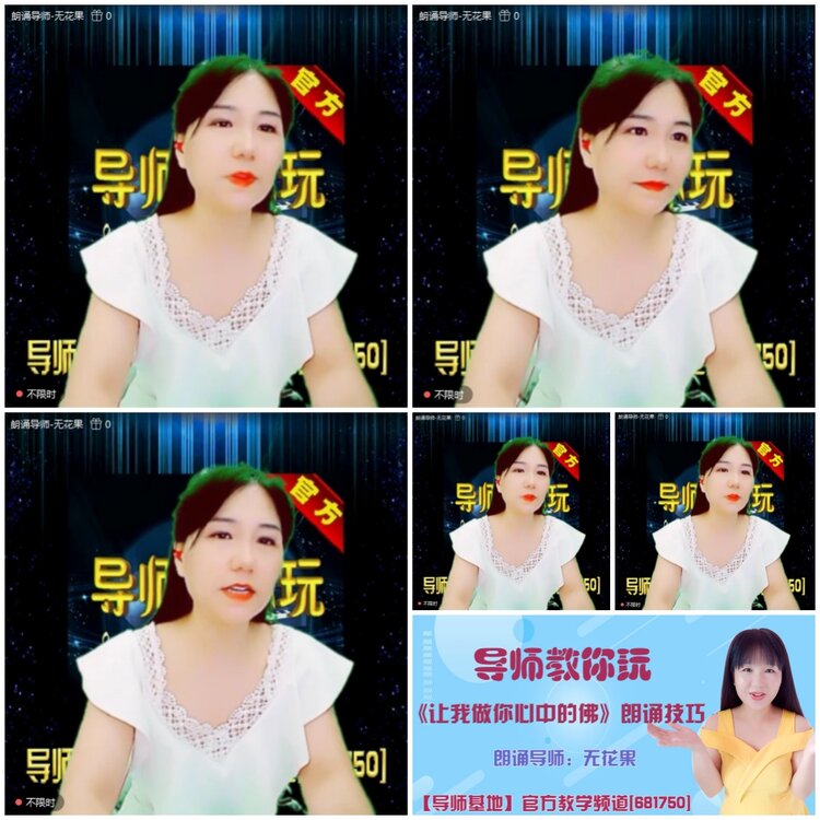 无言🎤V娱热点