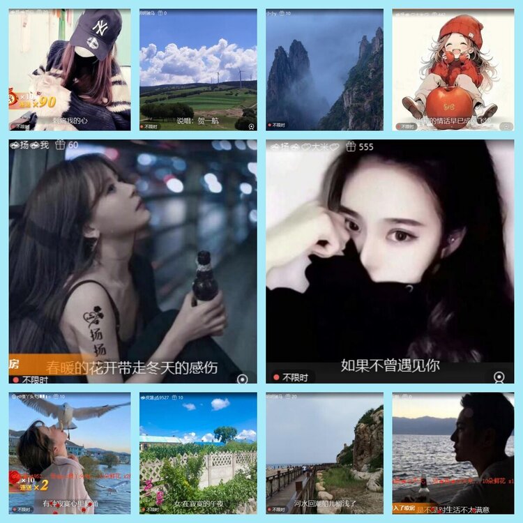 曾经🎤V娱热点