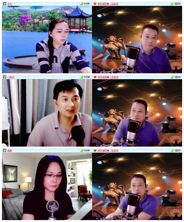 执白🎤V娱热点