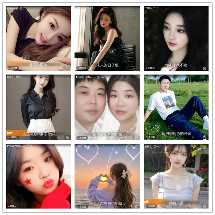 雪儿🎤V娱热点