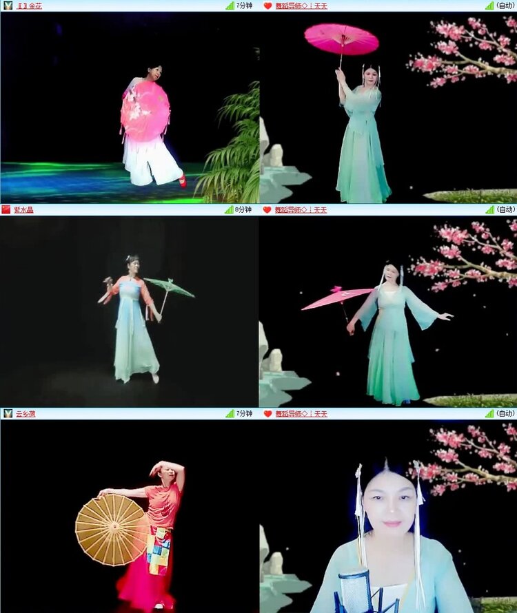 浓茶🎤V娱热点