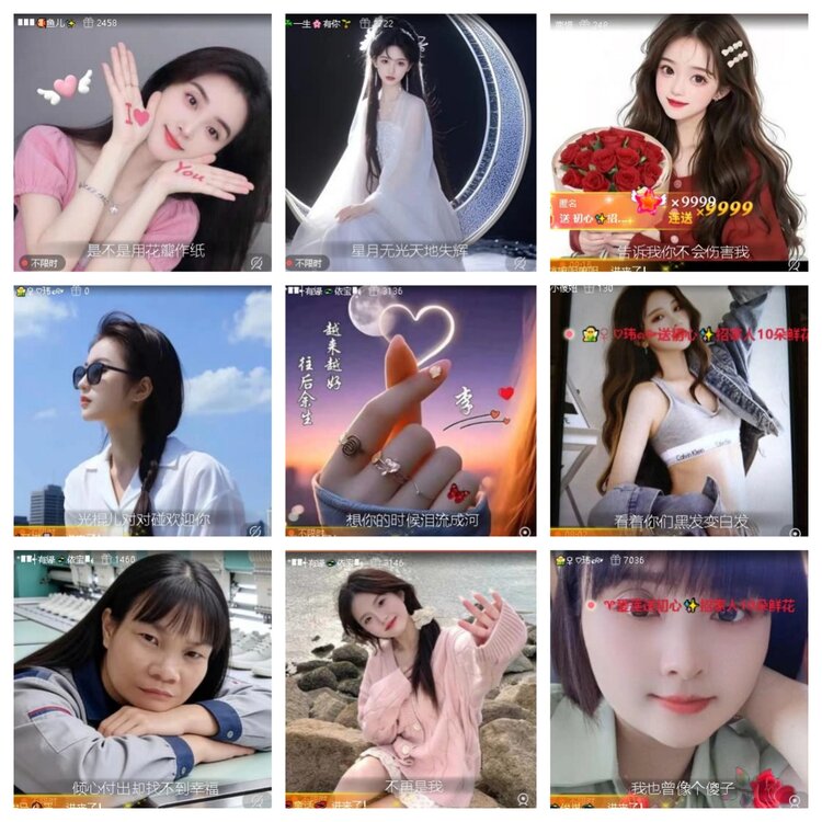 飞翔🎤V娱热点