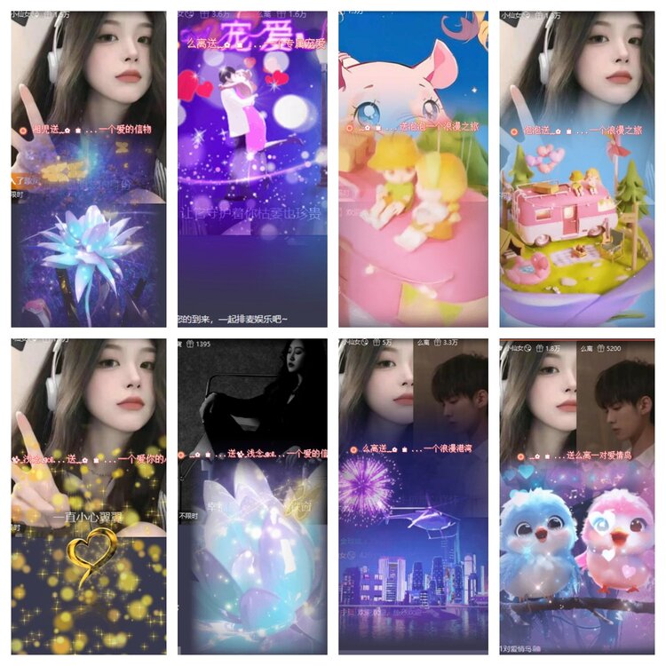 卓然🎤V娱热点