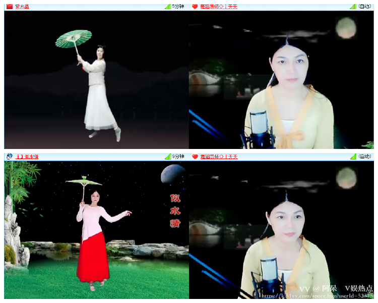 阿呆🎤V娱热点