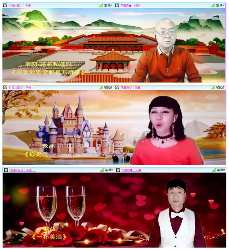 惜缘🎤V娱热点