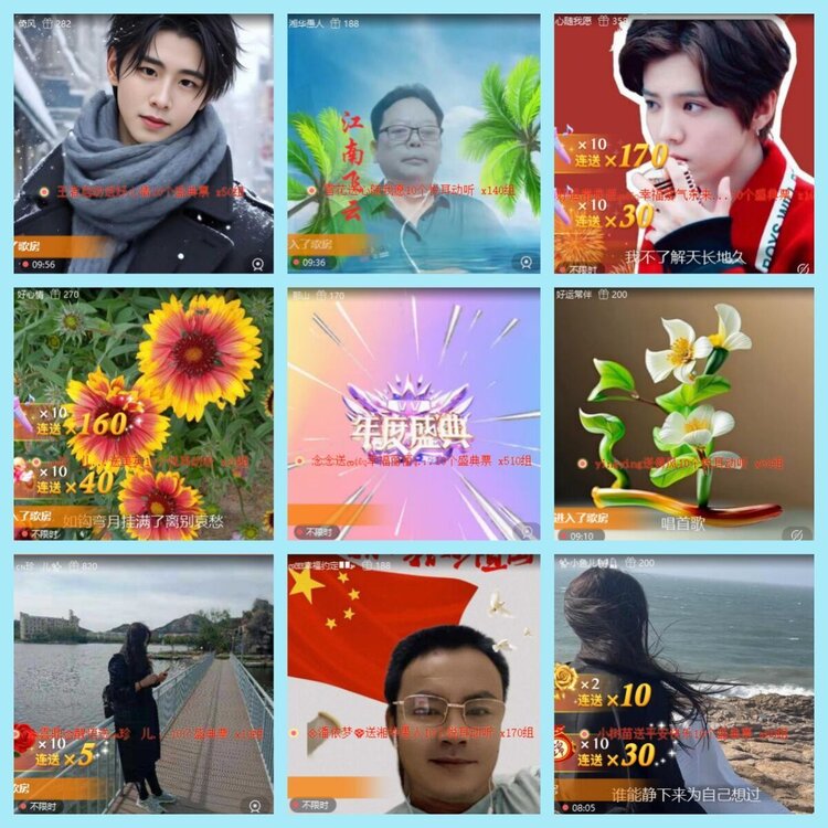 曾经🎤V娱热点