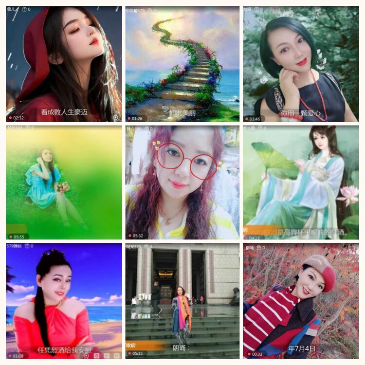 落雪🎤V娱热点