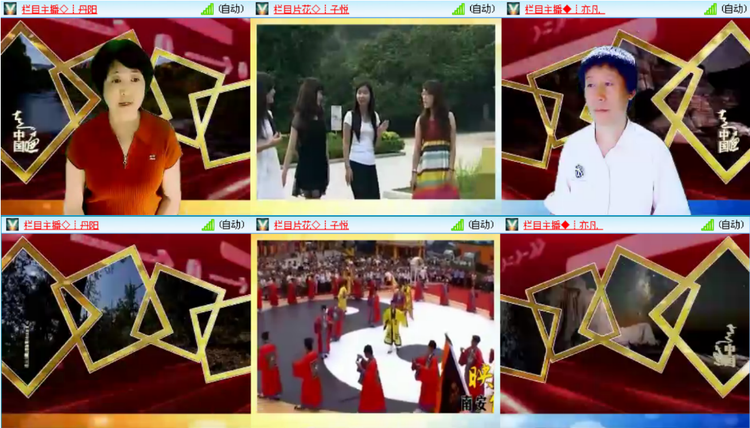 愉悦🎤V娱热点
