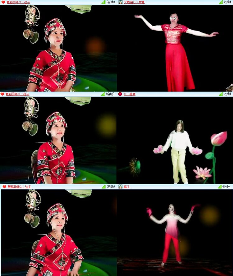 柠檬🎤V娱热点