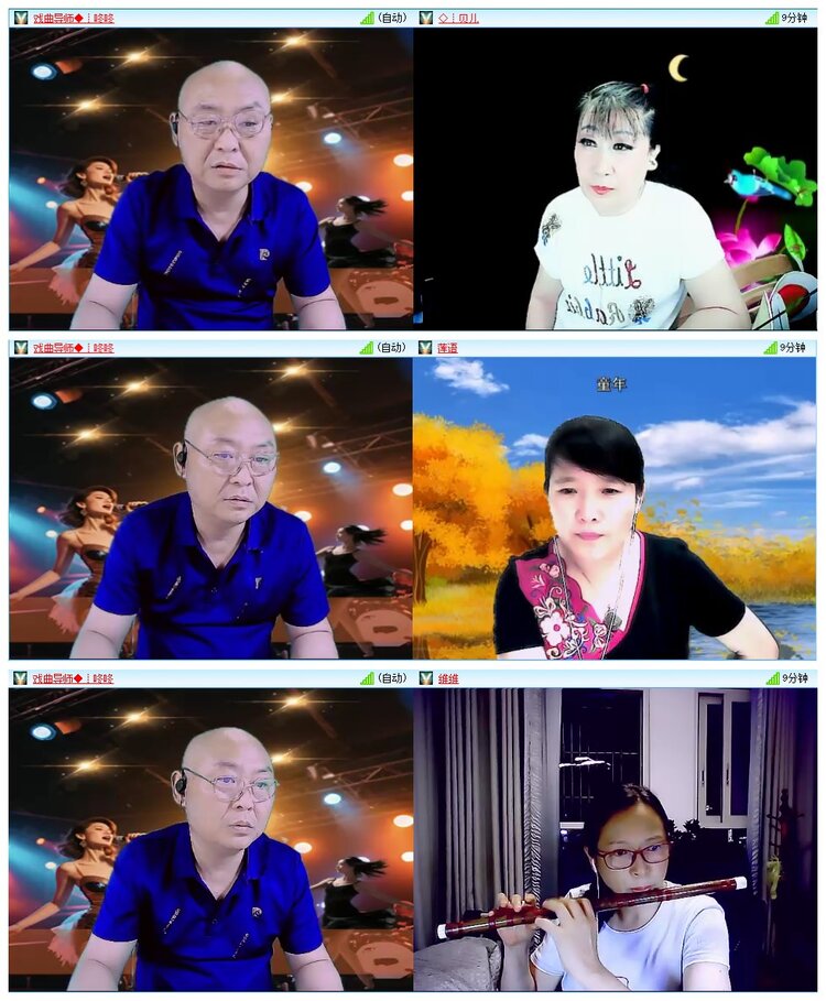 墨馨儿🎤V娱热点