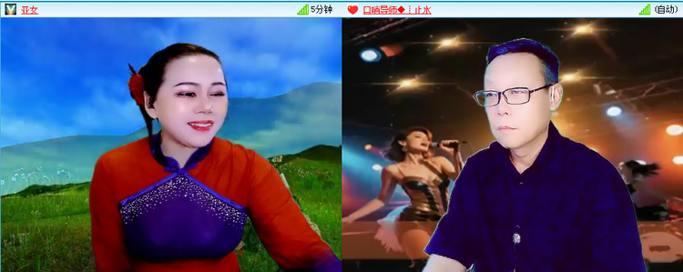 愉悦🎤V娱热点