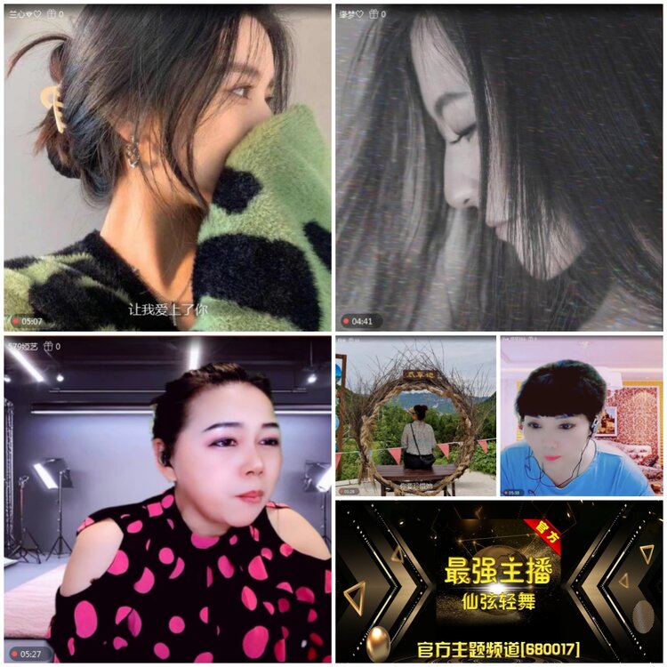 无言🎤V娱热点