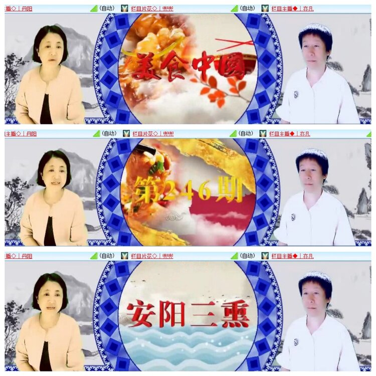 若雨🎤V娱热点