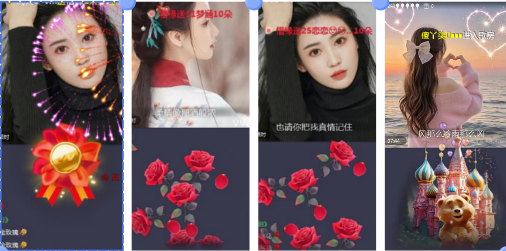 小浅🎤V娱热点