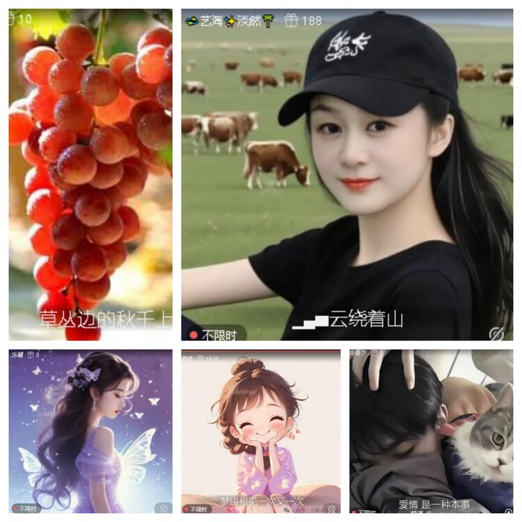 云中云🎤V娱热点