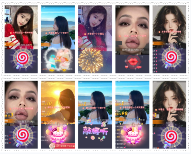 小浅🎤V娱热点