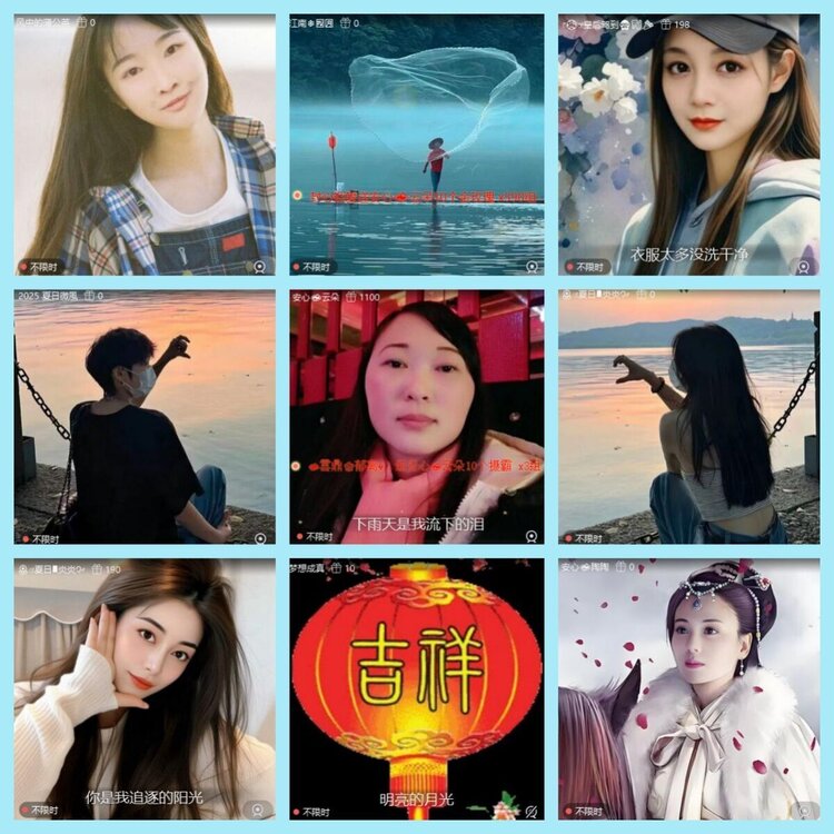 曾经🎤V娱热点