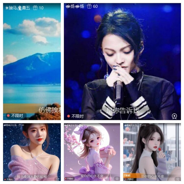 静一静🎤V娱热点