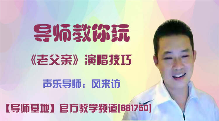 战友🎤V娱热点