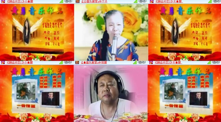 卓然🎤V娱热点