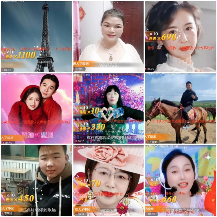 思点🎤V娱热点