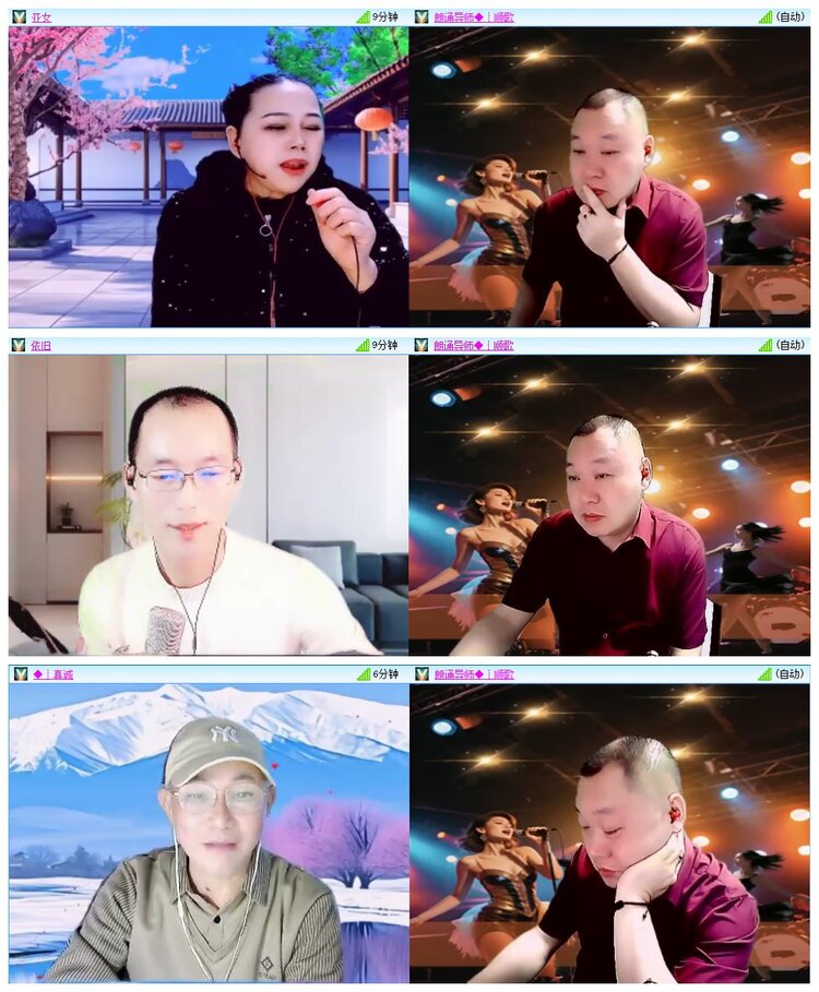 九小九324🎤V娱热点