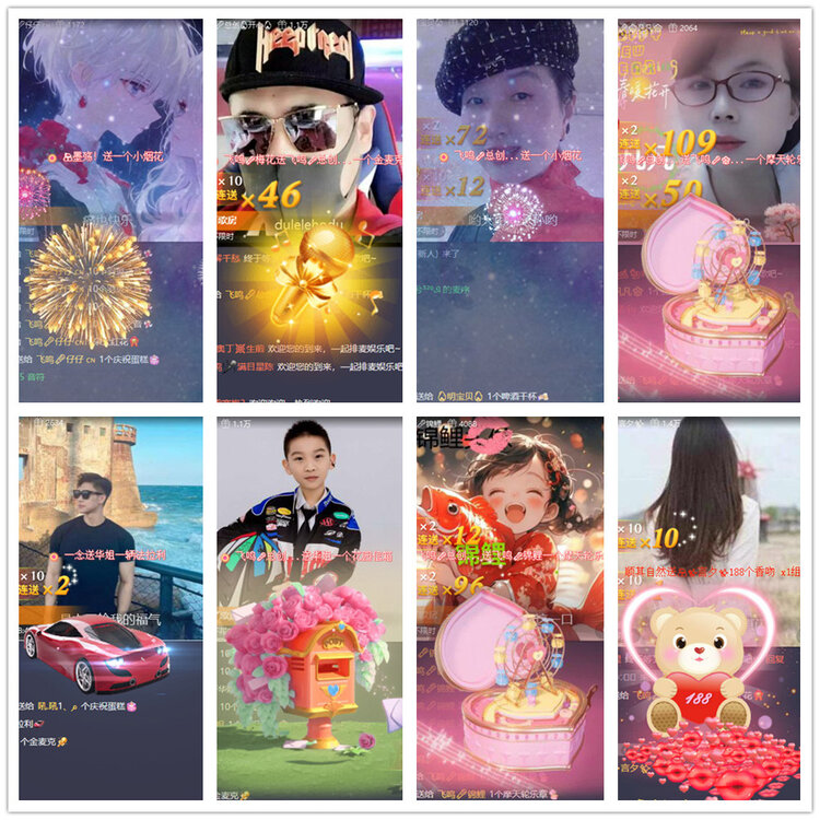 沛滢🎤V娱热点