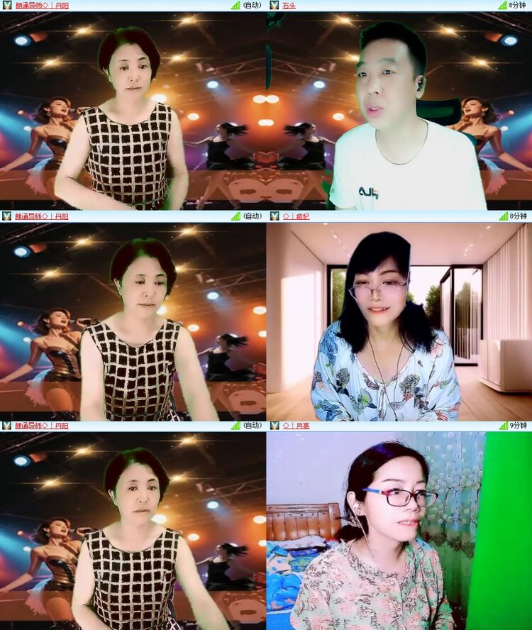 思点🎤V娱热点