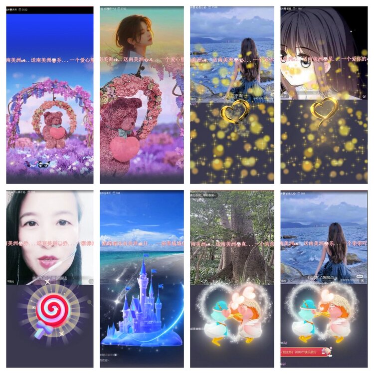 卓然🎤V娱热点