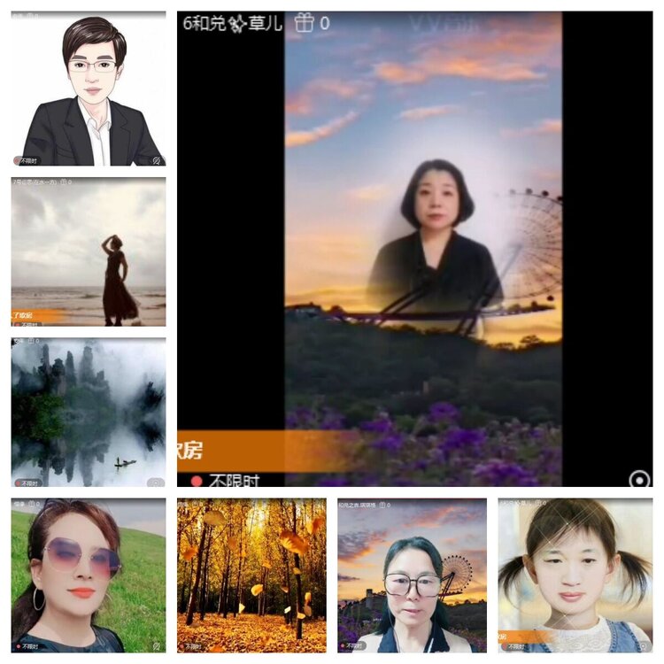 曾经🎤V娱热点