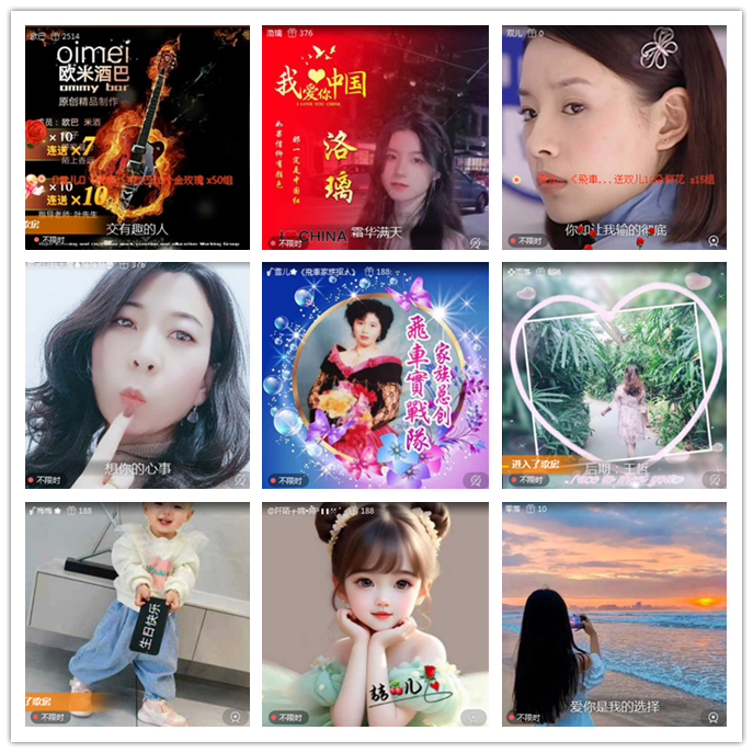 小路🎤V娱热点