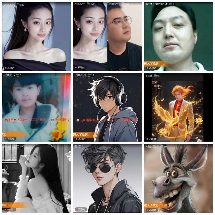 凡人🎤V娱热点