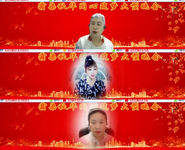 心玫🎤V娱热点