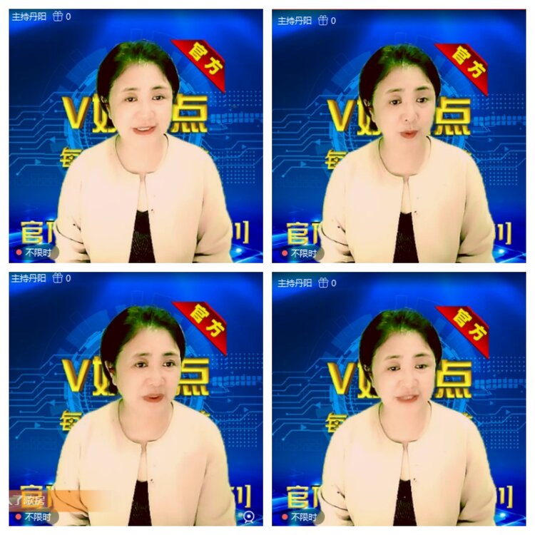 浓茶🎤V娱热点