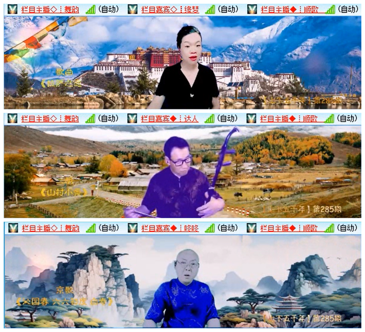 执白🎤V娱热点