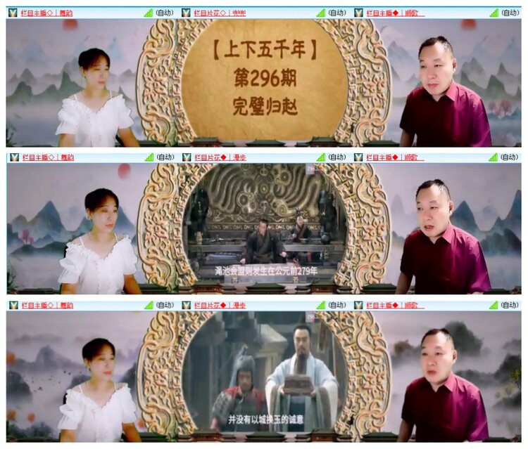 背影🎤V娱热点