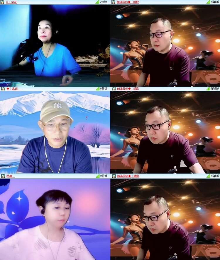 苏苏🎤V娱热点