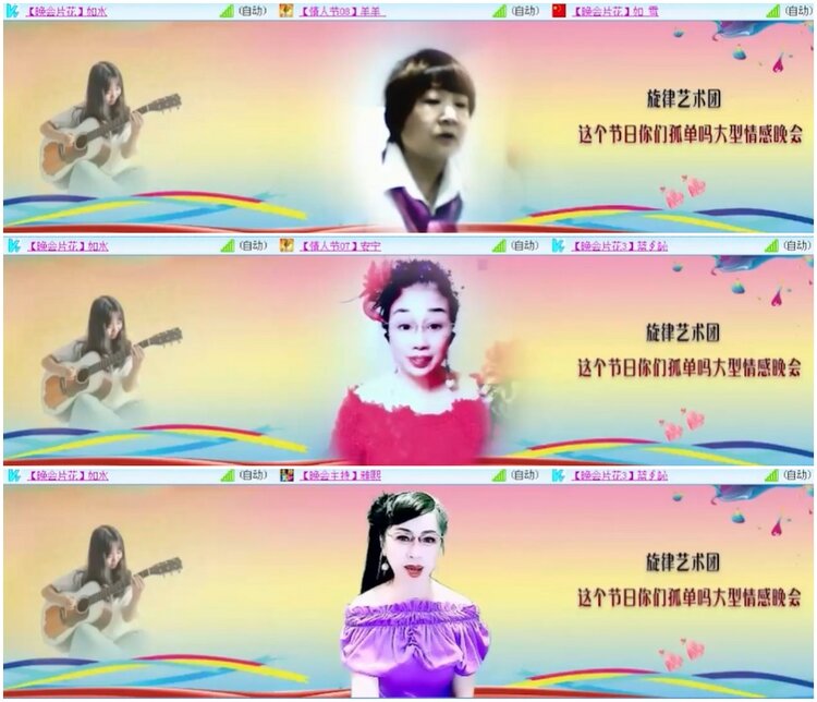 墨馨儿🎤V娱热点