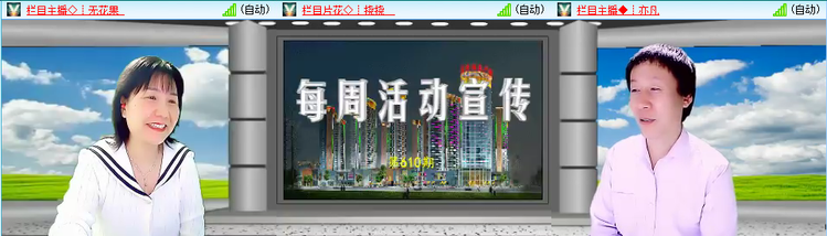 愉悦🎤V娱热点