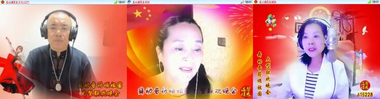 静一静🎤V娱热点